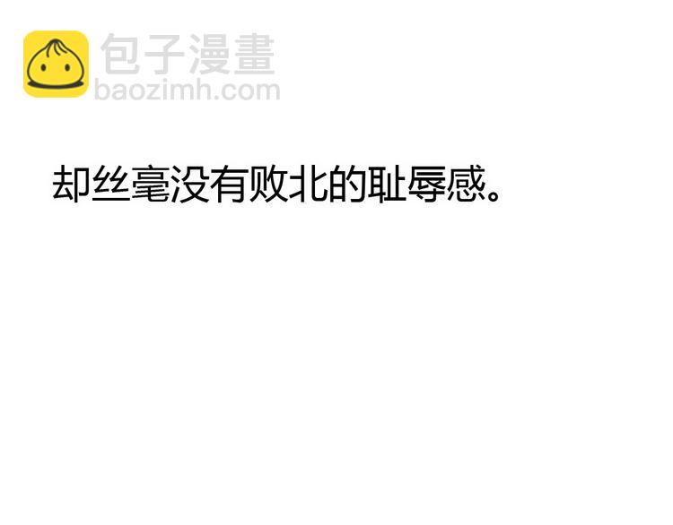 第74话 送糖(1/4)-第74话