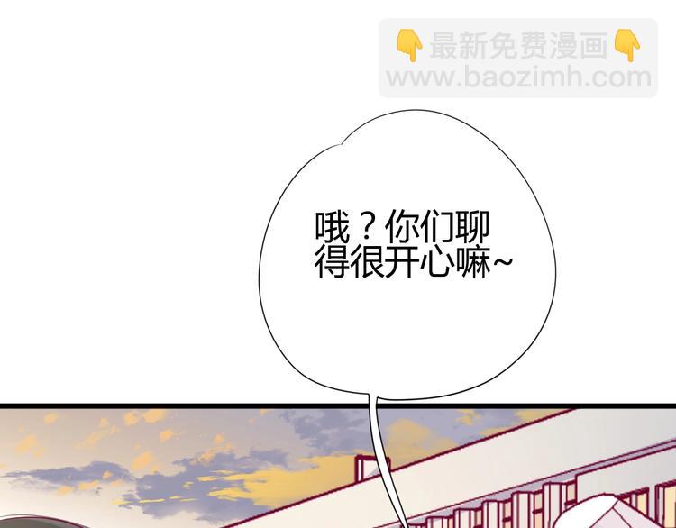 第74话 送糖(1/4)-第74话