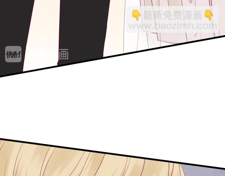 第74话 送糖(1/4)-第74话