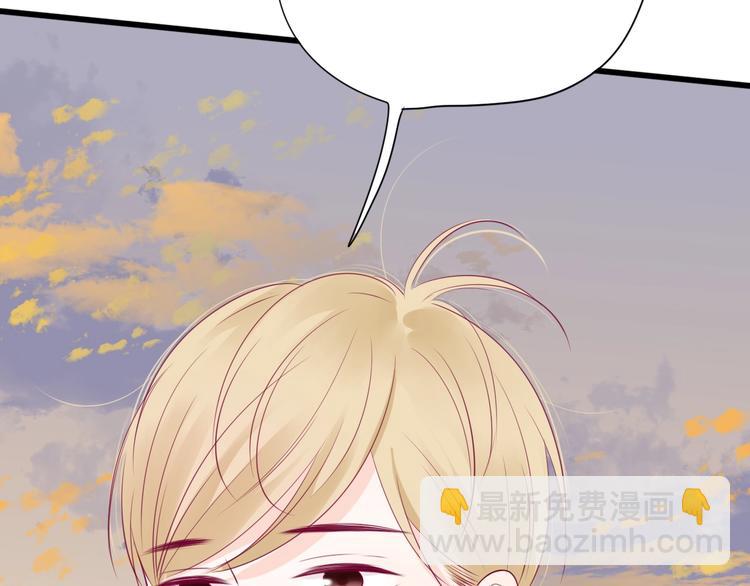 第74话 送糖(1/4)-第74话