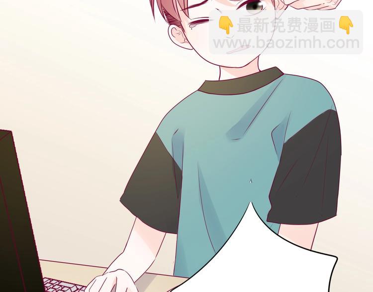 第74话 送糖(1/4)-第74话