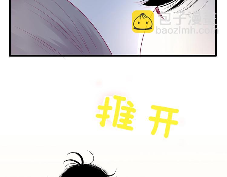 第80话 这次不放手(1/4)-第80话