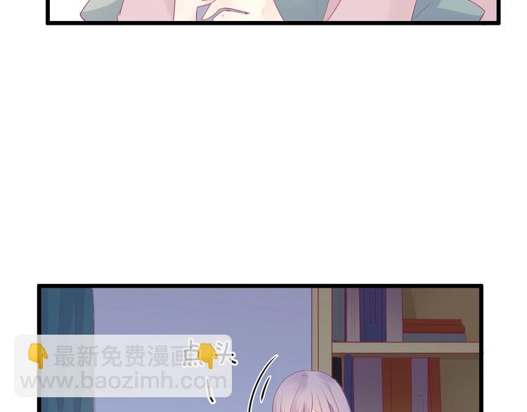 第80话 这次不放手(1/4)-第80话