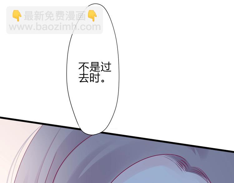 第80话 这次不放手(1/4)-第80话