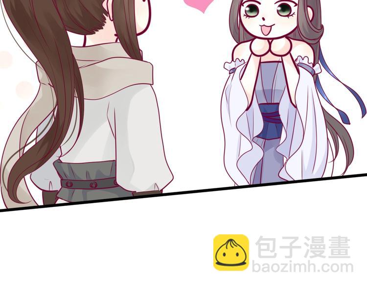 第82话我喜欢！(1/4)-第82话