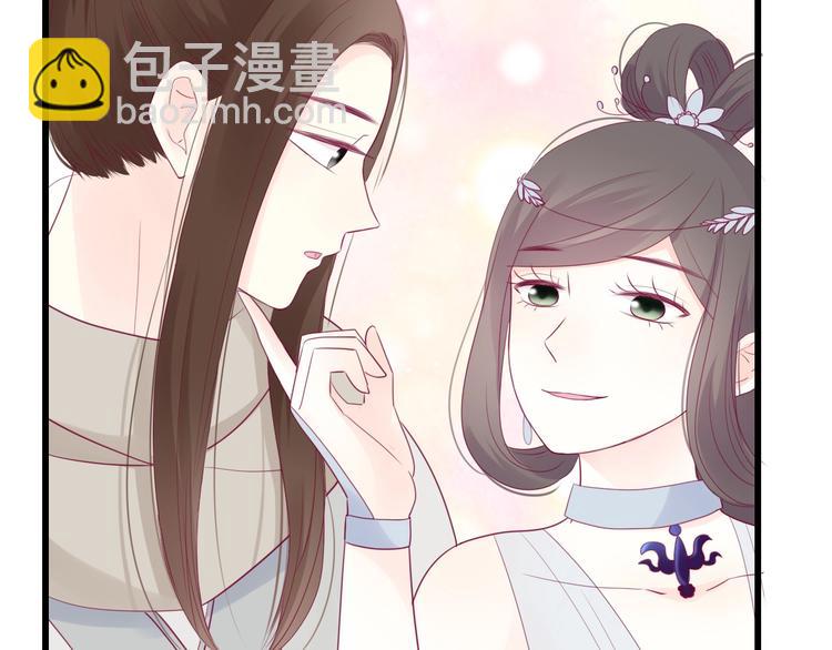 第82话我喜欢！(1/4)-第82话