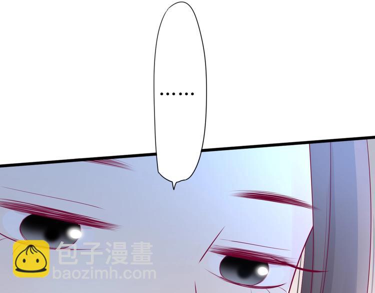 第82话我喜欢！(1/4)-第82话