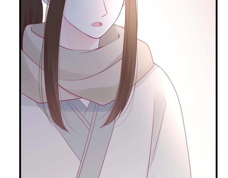 第82话我喜欢！(1/4)-第82话