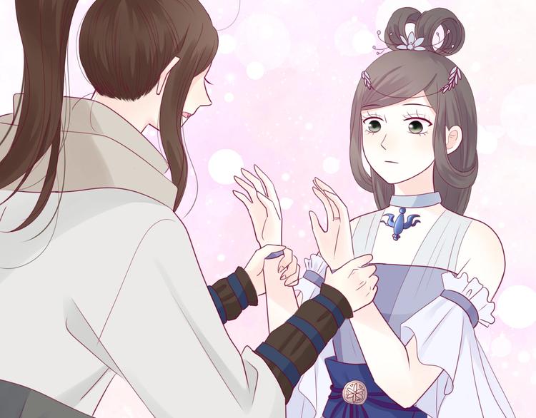 第82话我喜欢！(1/4)-第82话