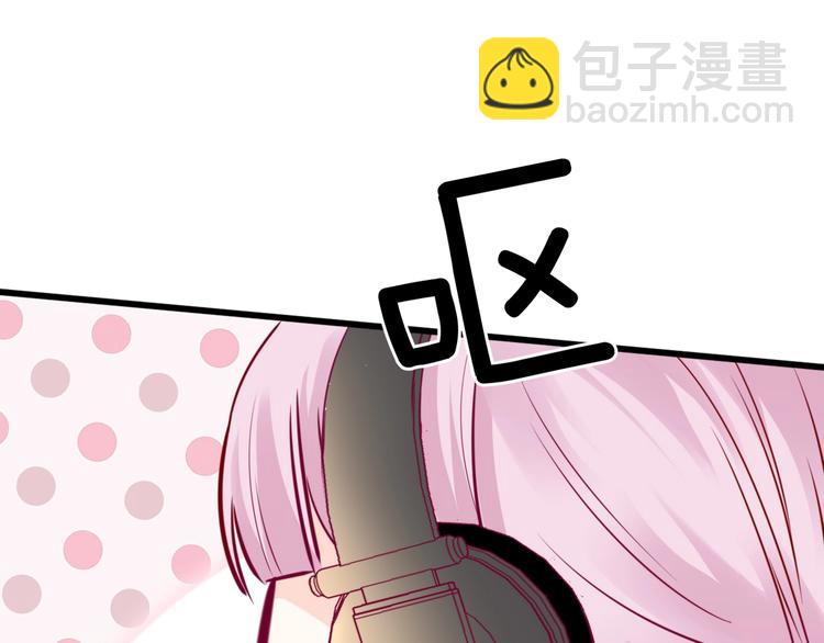 第82话我喜欢！(1/4)-第82话