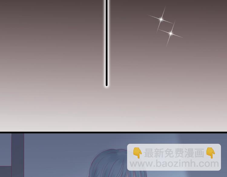 番外 我会盯着你(1/4)-第86话