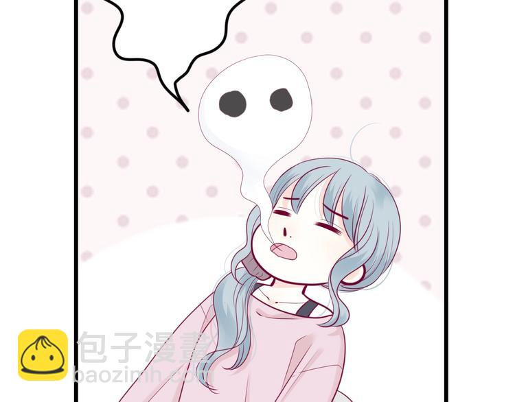 番外 我会盯着你(1/4)-第86话