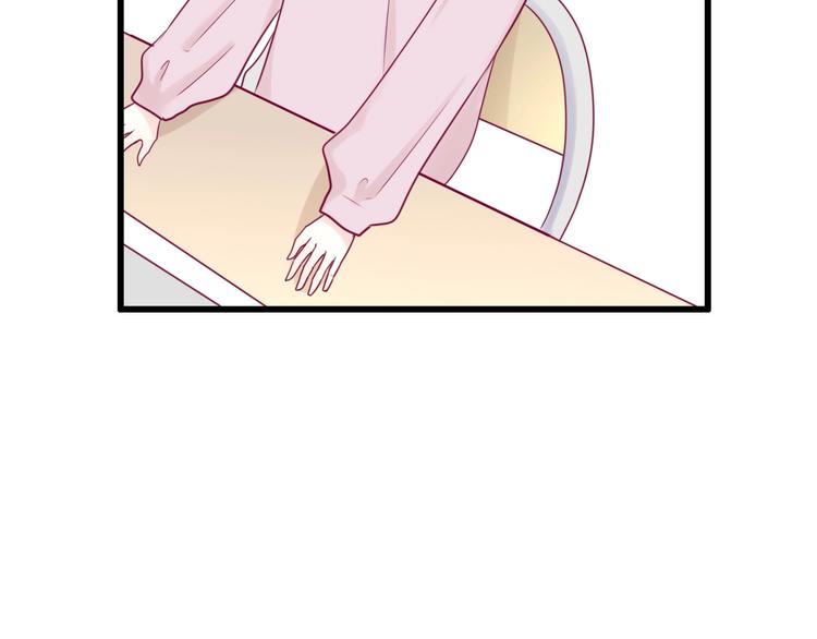 番外 我会盯着你(1/4)-第86话