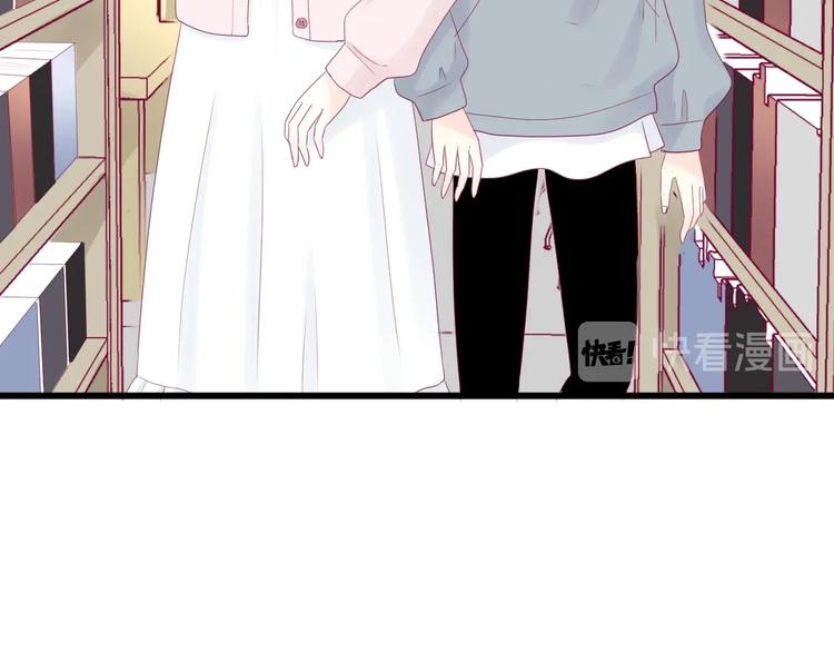 番外 我会盯着你(1/4)-第86话