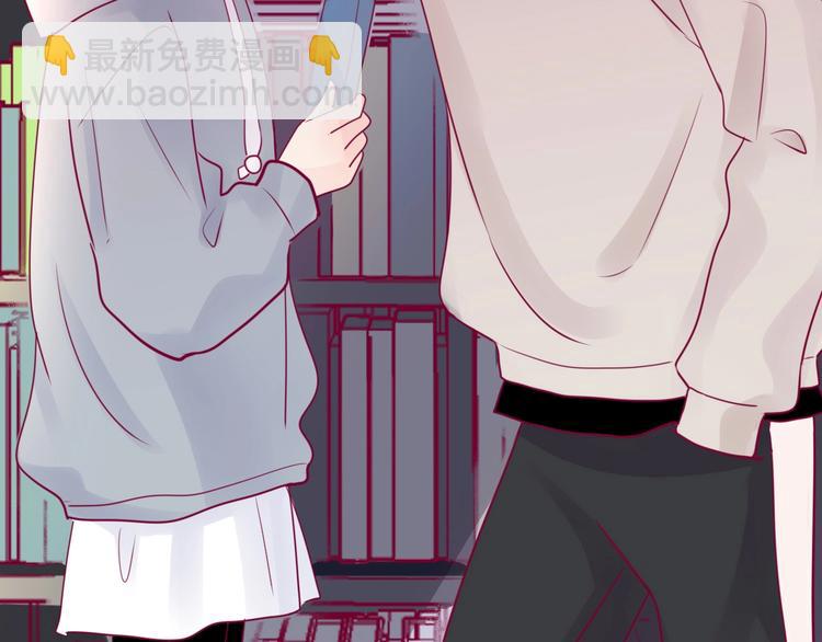 番外 我会盯着你(1/4)-第86话