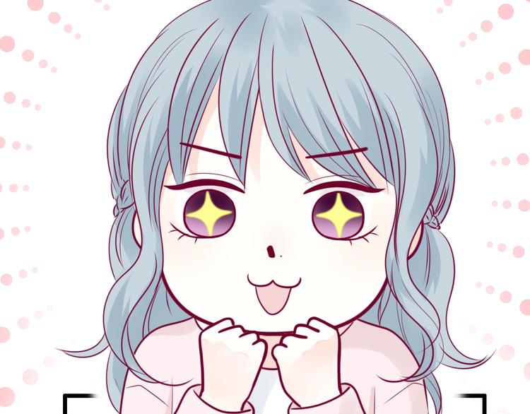 番外 我会盯着你(1/4)-第86话