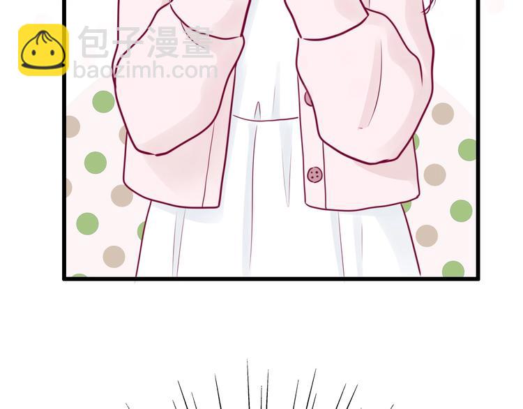 番外 我会盯着你(1/4)-第86话