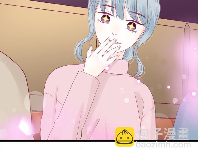 番外 我会盯着你(1/4)-第86话