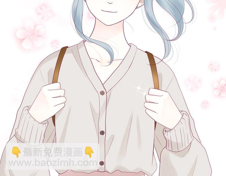 番外 我会盯着你(1/4)-第86话