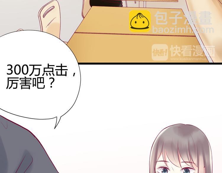 第10话 小莓身份(1/3)-第10话