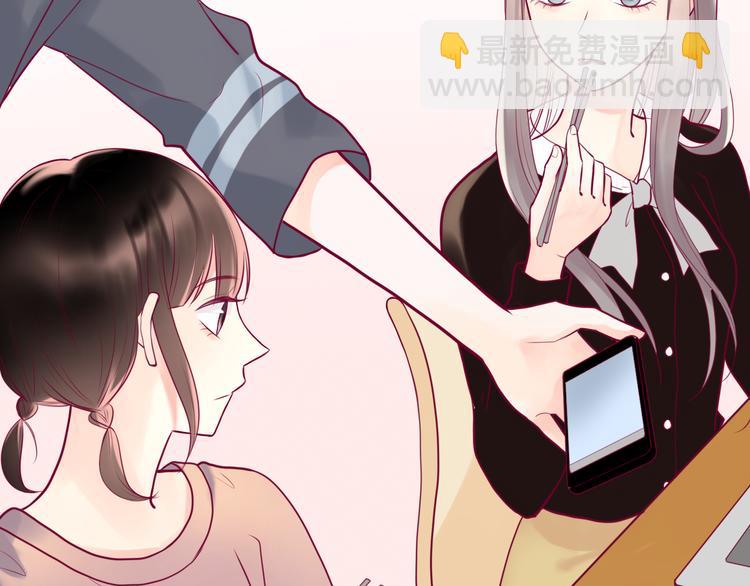 第10话 小莓身份(1/3)-第10话