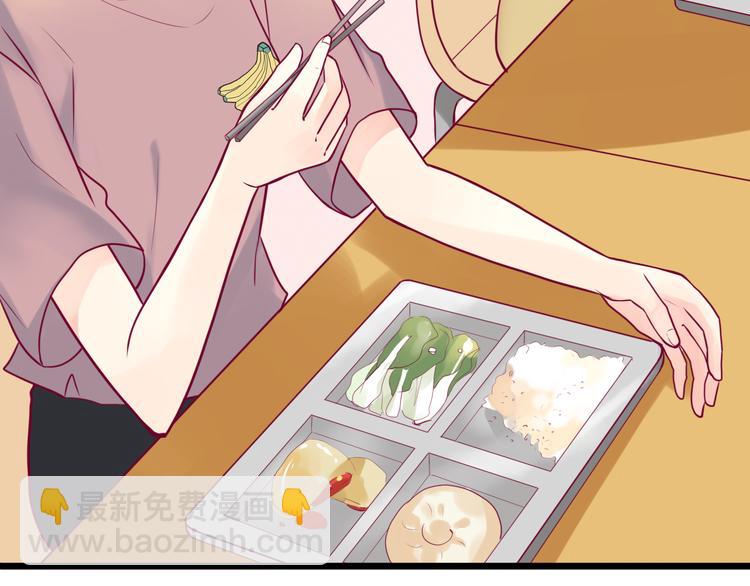 第10话 小莓身份(1/3)-第10话