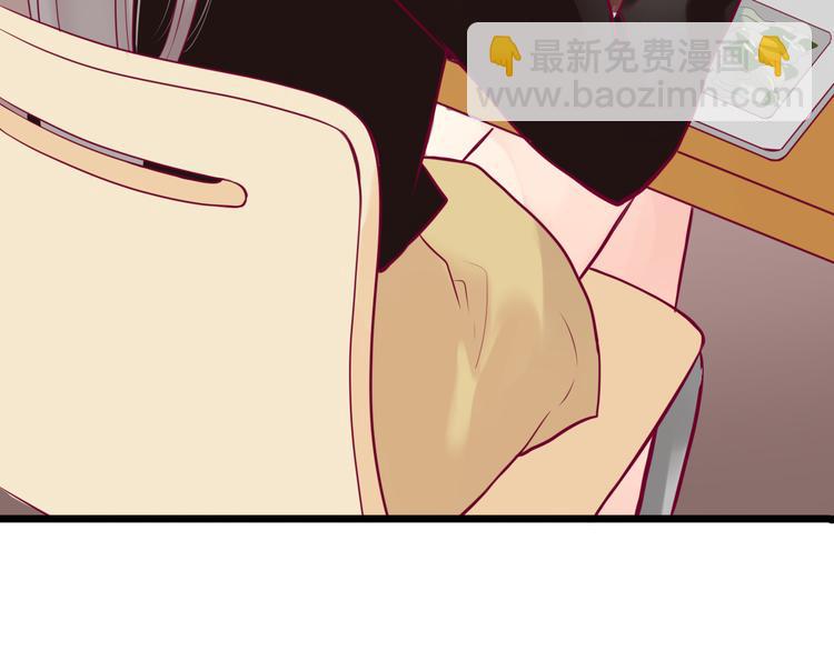 第10话 小莓身份(1/3)-第10话