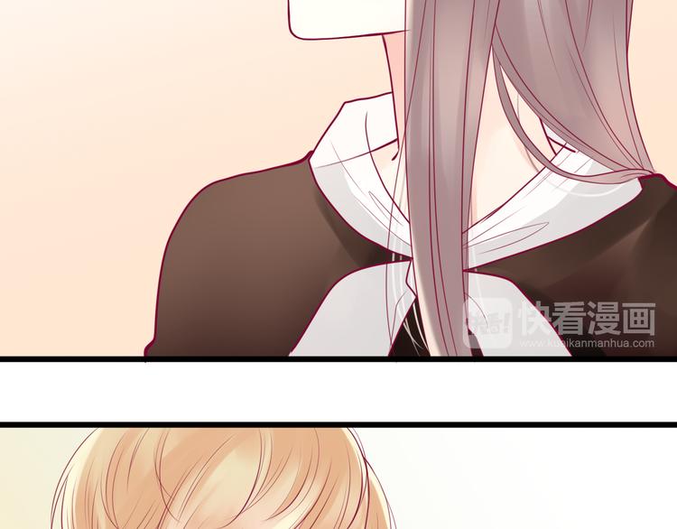 第10话 小莓身份(1/3)-第10话