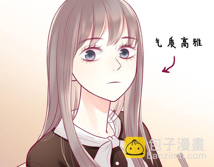 第10话 小莓身份(1/3)-第10话