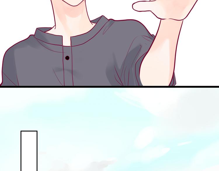 第10话 小莓身份(1/3)-第10话