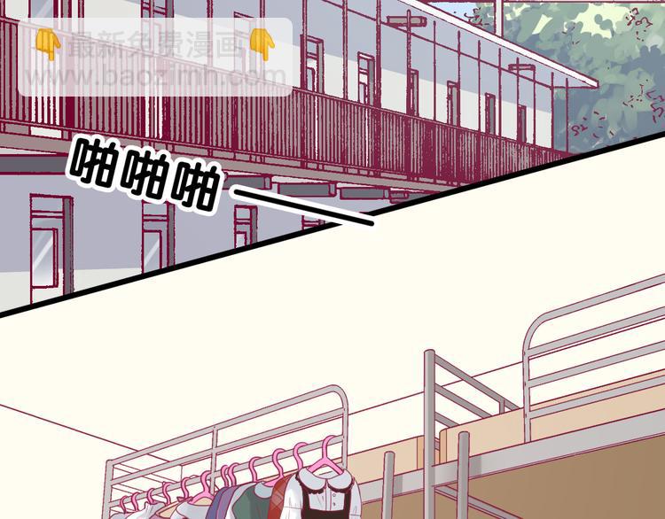 第10话 小莓身份(1/3)-第10话