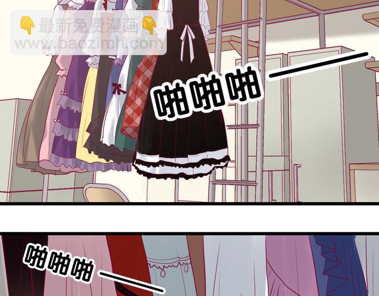 第10话 小莓身份(1/3)-第10话