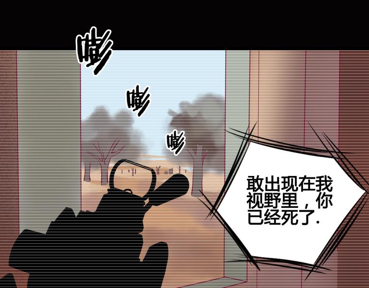 第10话 小莓身份(1/3)-第10话