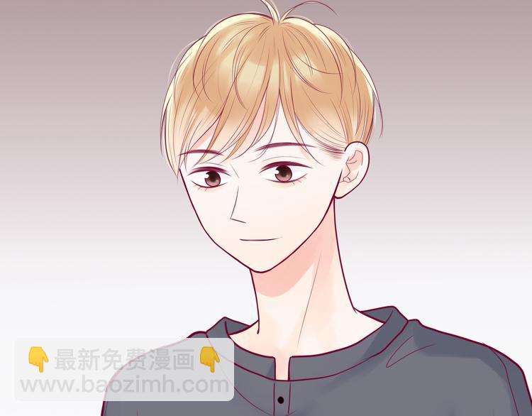 第10话 小莓身份(1/3)-第10话