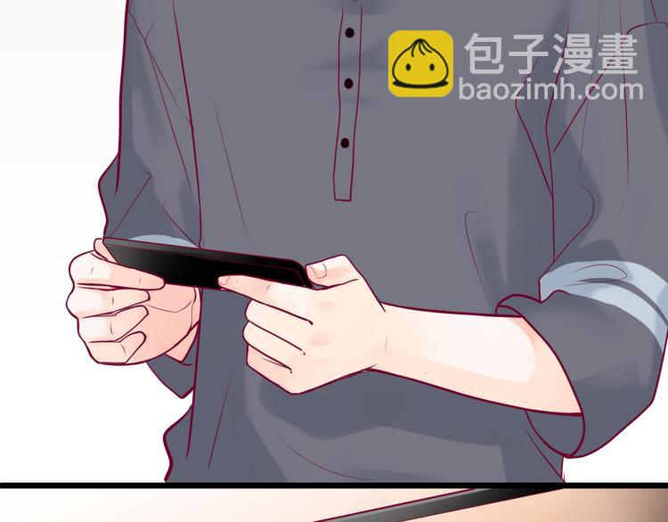 第10话 小莓身份(1/3)-第10话