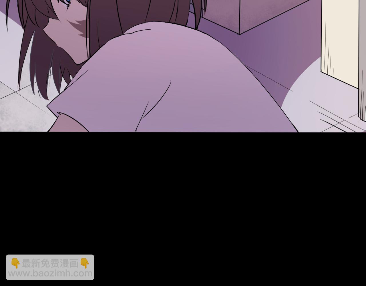 與你同行：混混與實驗體少女 - 衝突(1/3) - 5