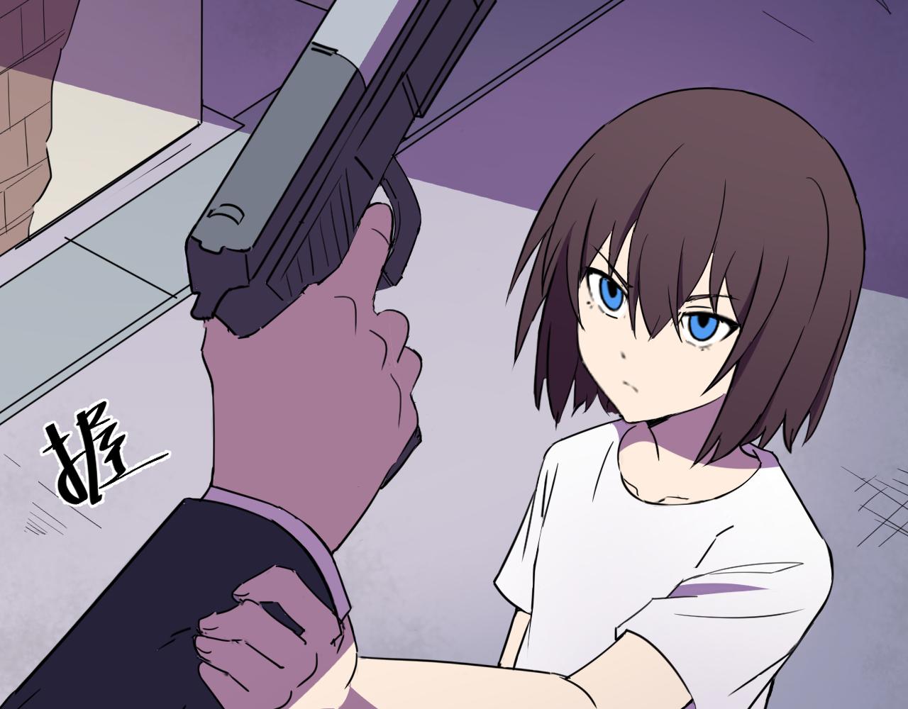 與你同行：混混與實驗體少女 - 衝突(1/3) - 5