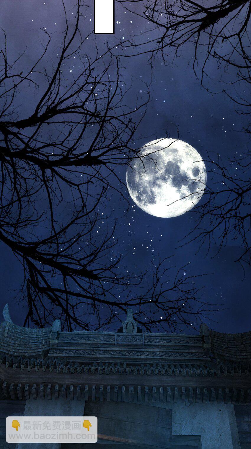 010 什么都有的风仙师-第10话