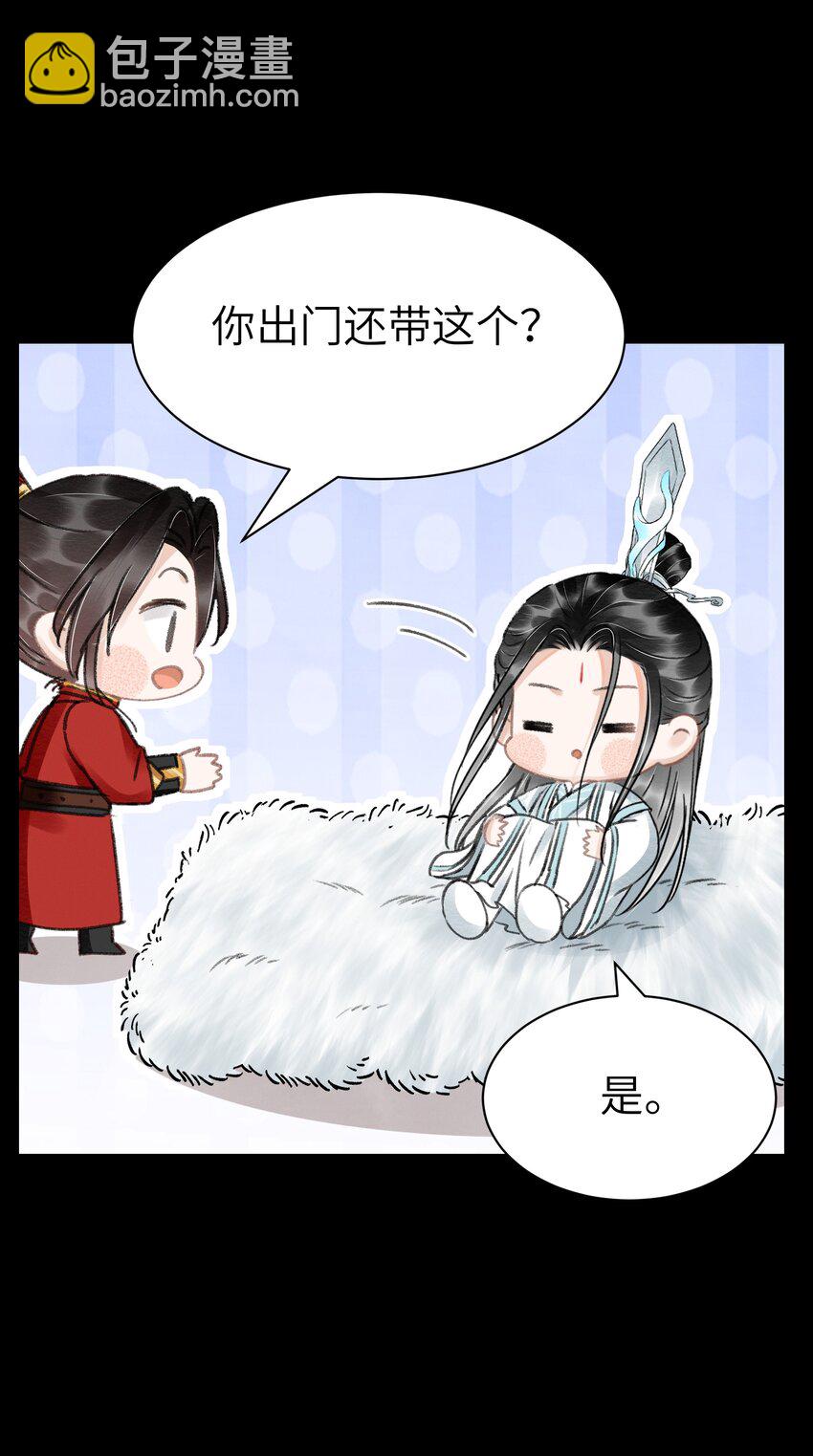 010 什么都有的风仙师-第10话