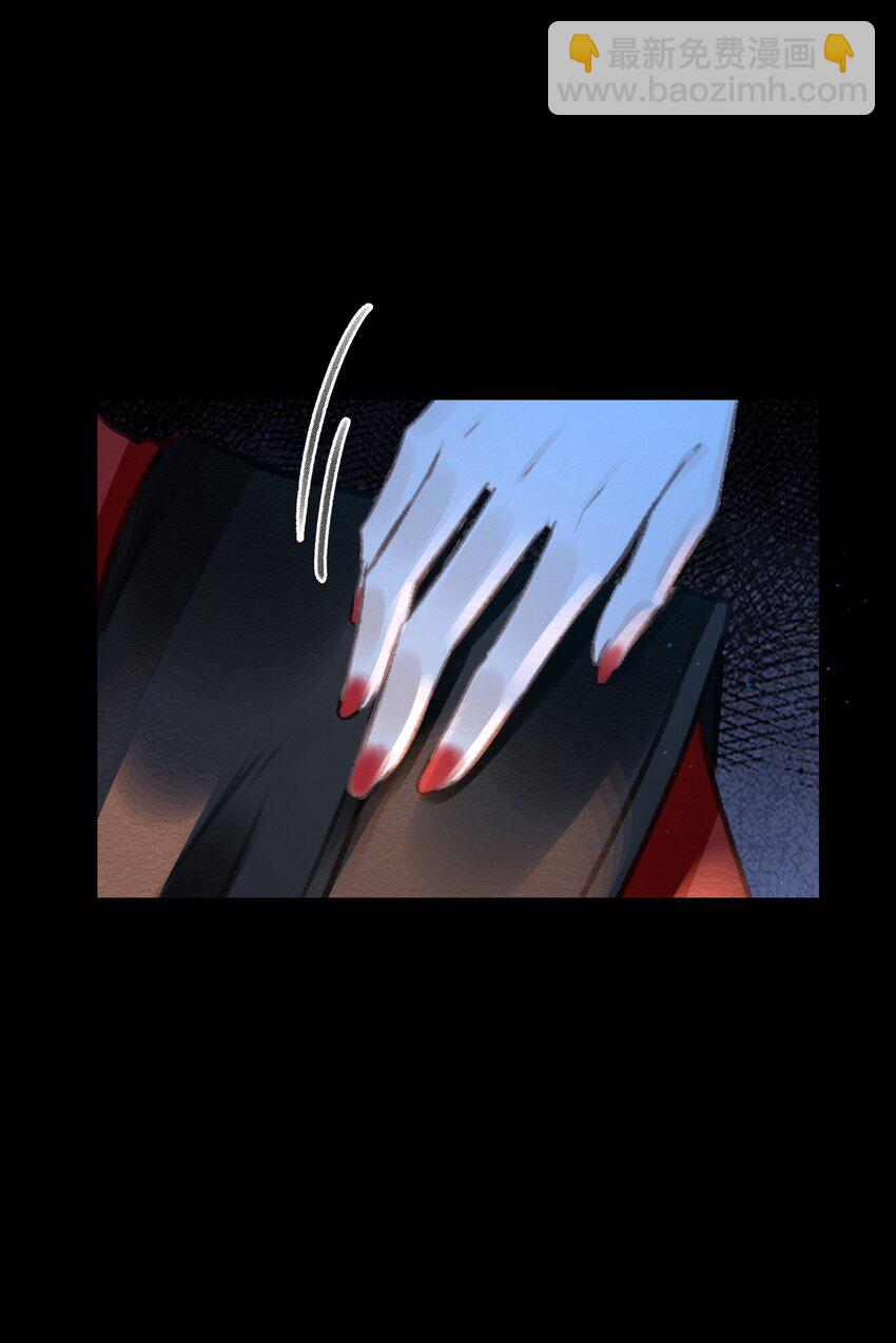 010 什么都有的风仙师-第10话