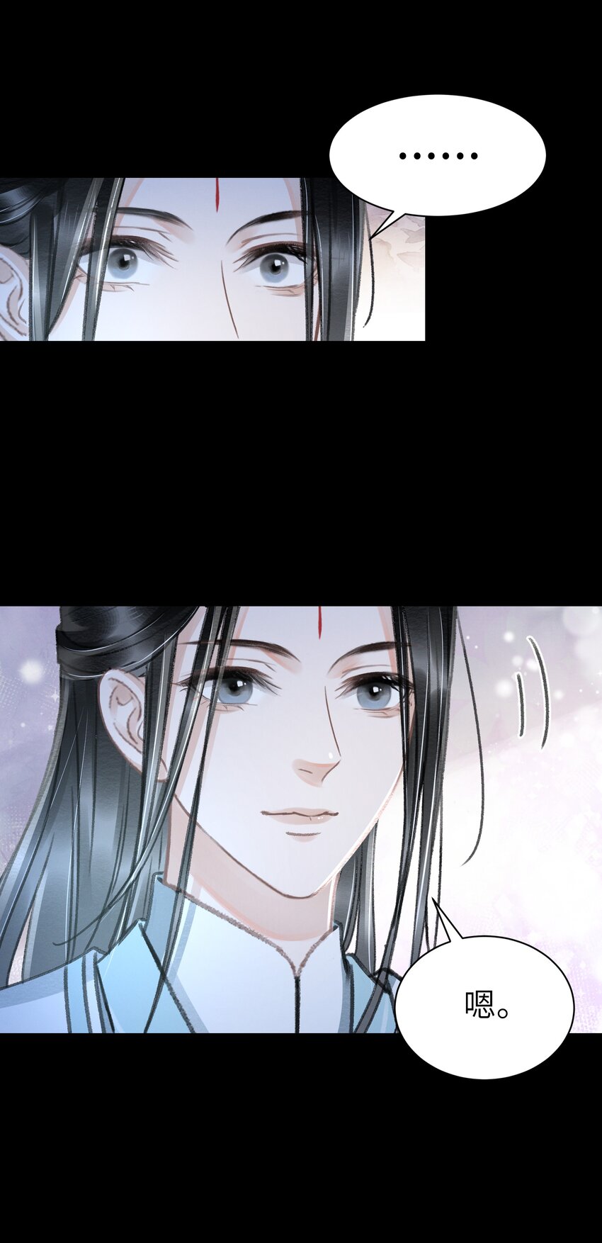 012 我护着你-第12话