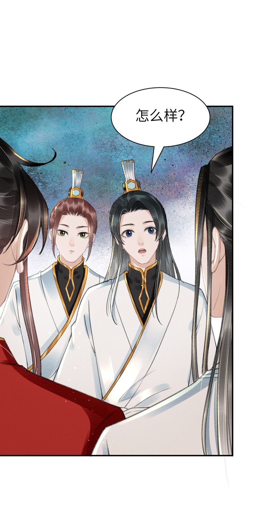 020 哄君开心-第20话