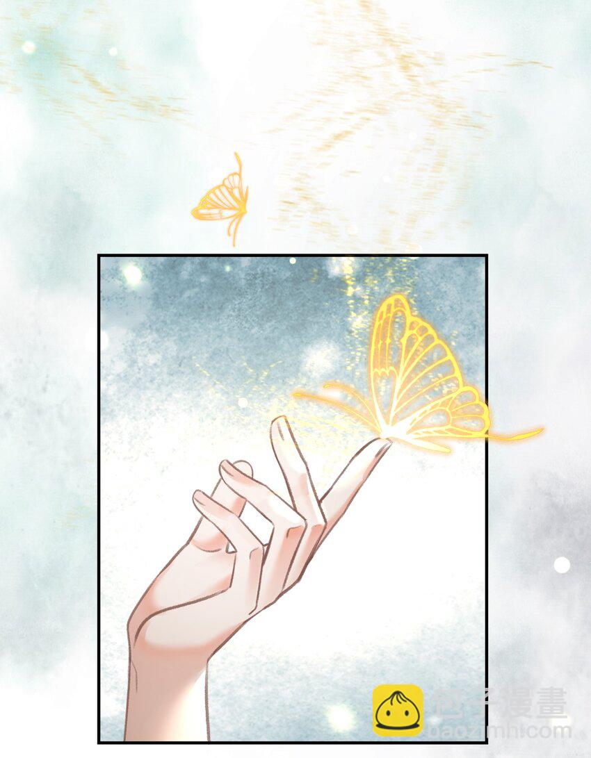 020 哄君开心-第20话