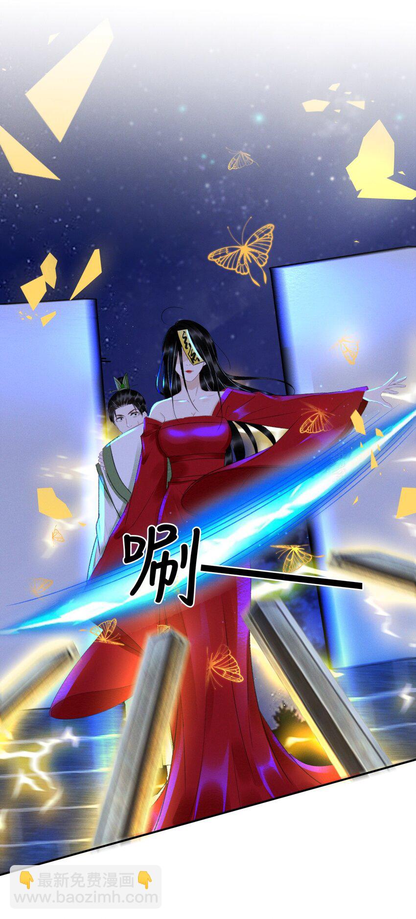 026 没见过世面的小媳妇-第26话