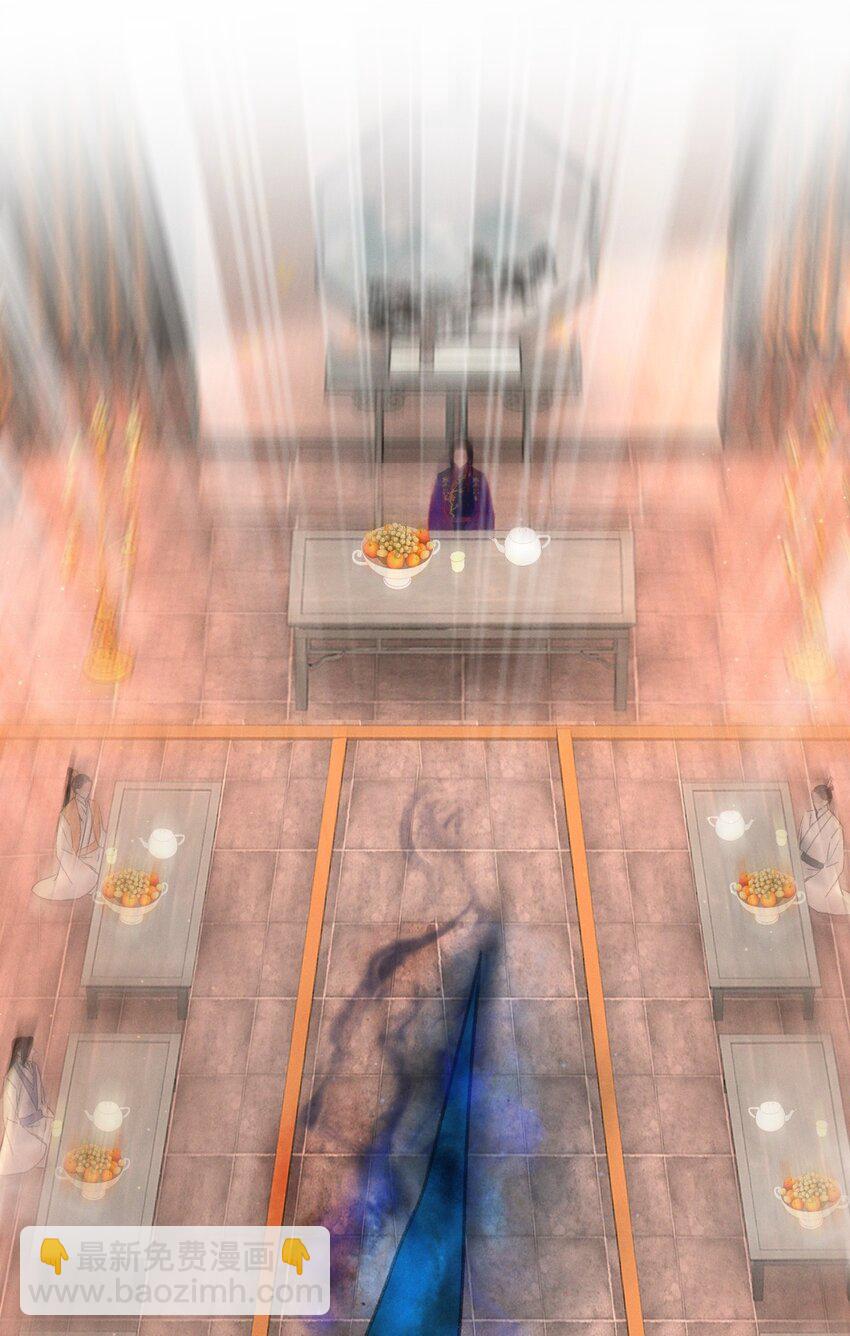 028 好大一条缝！-第28话