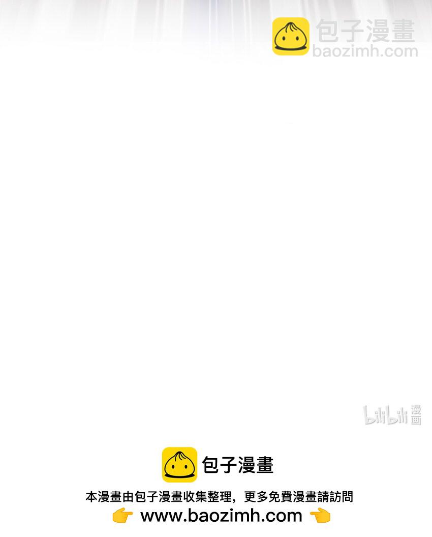 028 好大一条缝！-第28话