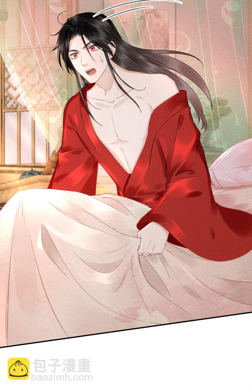 030 往后我陪着你-第30话