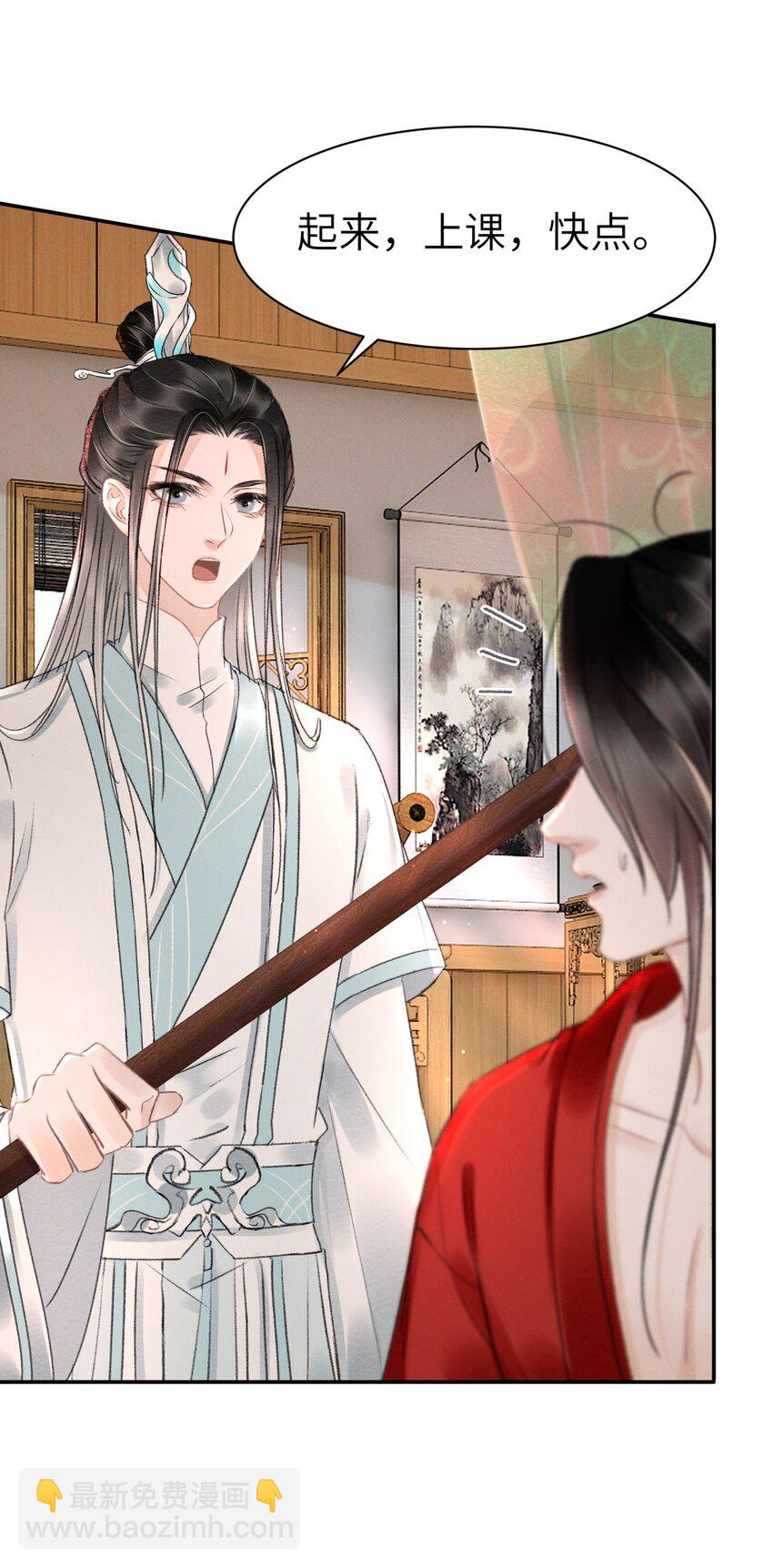 030 往后我陪着你-第30话