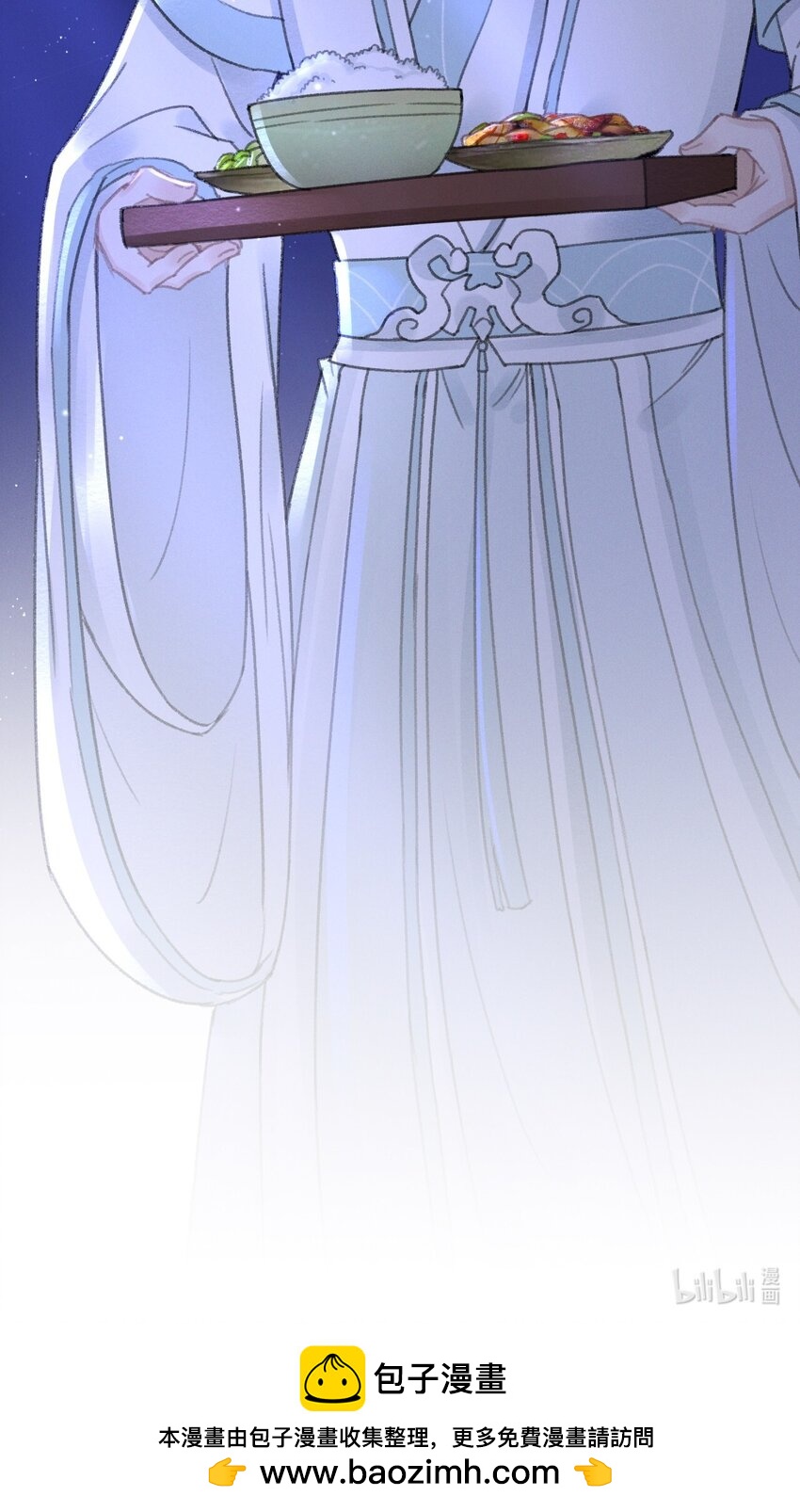 030 往后我陪着你-第30话