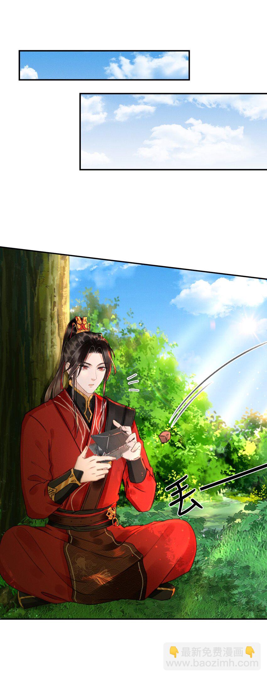 034 太过粘人-第34话